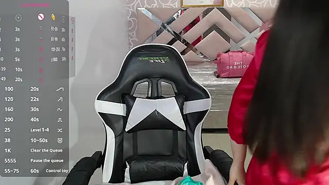 Snapshot of Gia_ch chatting on 02.07.25 Gia ch online show from 02.07.25