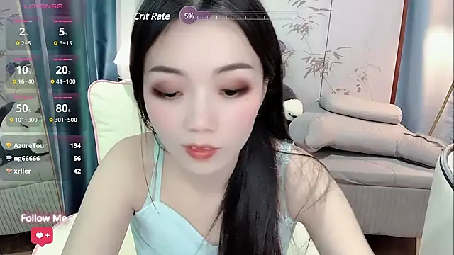 Snapshot of hamei88 chatting on 01.12.25 hamei88 online show from 01.12.25