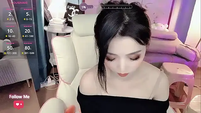 Snapshot of hamei88 chatting on 02.11.25 hamei88 online show from 02.11.25