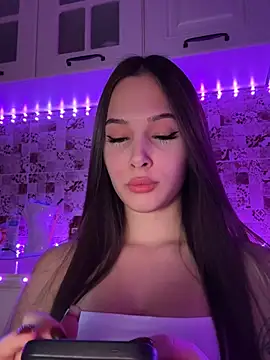 Snapshot of EricaWalls chatting on 02.12.25 EricaWalls online show from 02.12.25