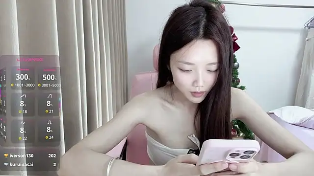 Puff-521 online show from 04.23.26