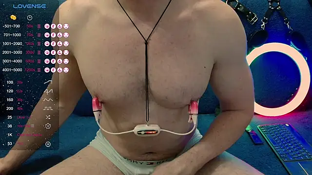 Snapshot of sasha_nik chatting on 02.12.25 sasha nik online show from 02.12.25