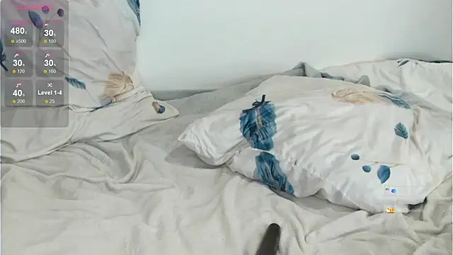 Marikamoon online show from 05.08.26