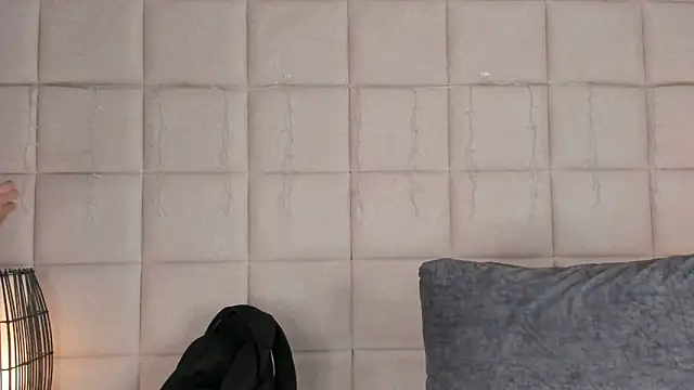 Snapshot of Nia_Bunny chatting on 01.10.25 Nia Bunny online show from 01.10.25