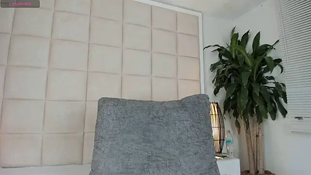 Snapshot of Nia_Bunny chatting on 01.16.25 Nia Bunny online show from 01.16.25