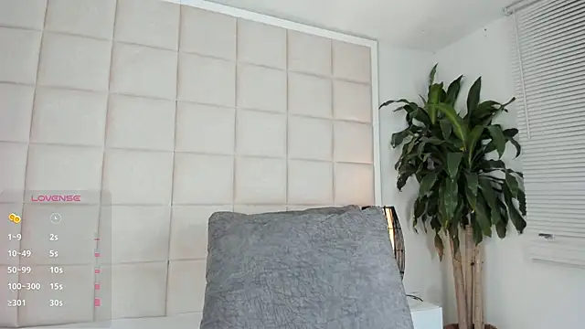 Snapshot of Nia_Bunny chatting on 01.17.25 Nia Bunny online show from 01.17.25