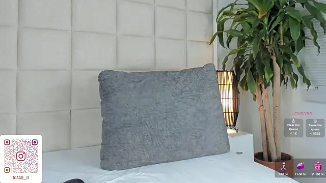 Snapshot of Nia_Bunny chatting on 03.06.25 Nia Bunny online show from 03.06.25