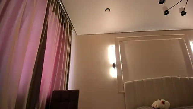 Jekky ice online show from 05.11.26