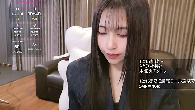 -satomi-jp online show from 01.10.26