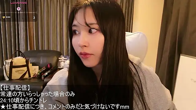 -satomi-jp online show from 03.25.26