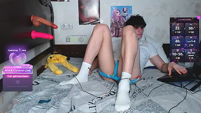 Snapshot of DuoVibes chatting on 12.02.24 DuoVibes online show from 12.02.24