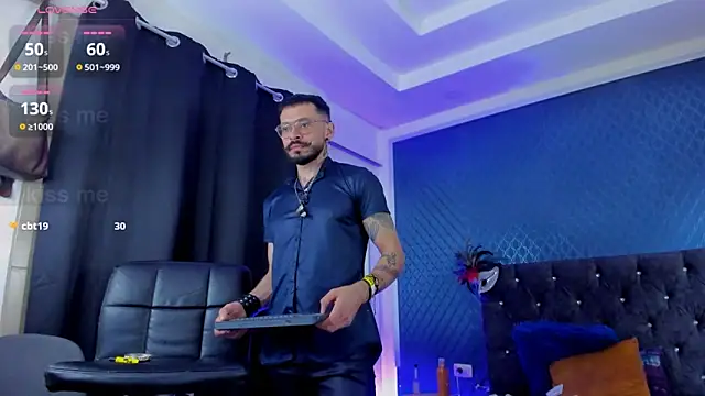 Snapshot of leondevereda chatting on 01.26.25 leondevereda online show from 01.26.25