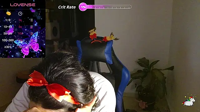 TRIXIE TANG28 online show from 04.16.26