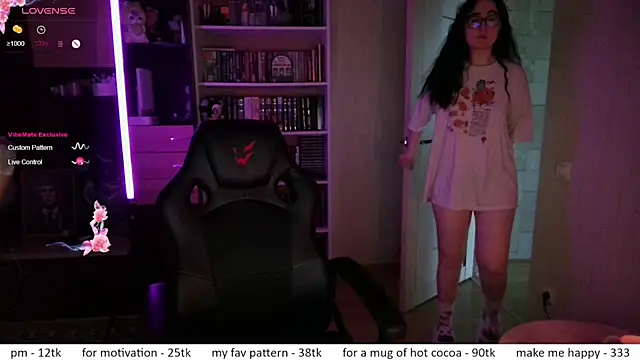 el sweety online show from 04.27.26