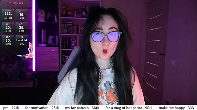 Snapshot of el_sweety chatting on 05.25.26 el sweety online show from 05.25.26
