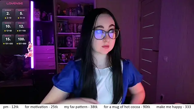 Snapshot of el_sweety chatting on 05.26.26 el sweety online show from 05.26.26