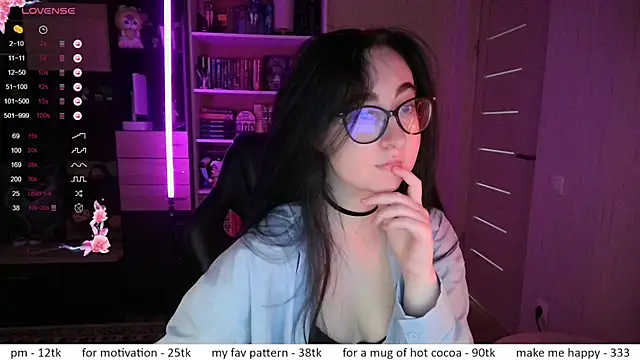 Snapshot of el_sweety chatting on 06.16.26 el sweety online show from 06.16.26