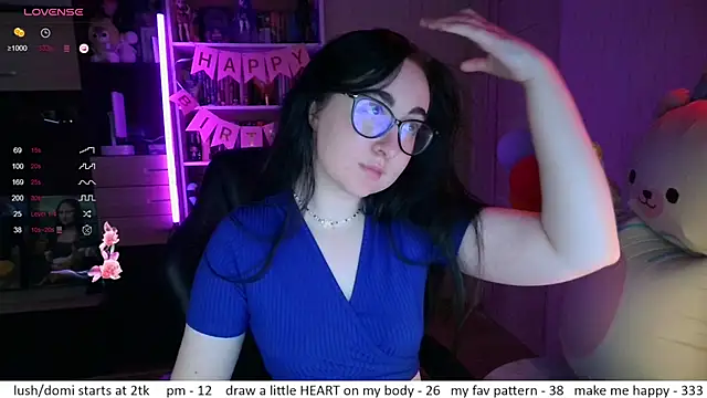 Snapshot of el_sweety chatting on 07.08.26 el sweety online show from 07.08.26