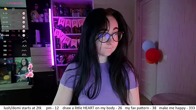 Snapshot of el_sweety chatting on 07.14.26 el sweety online show from 07.14.26