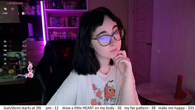 Snapshot of el_sweety chatting on 07.20.26 el sweety online show from 07.20.26