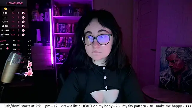 Snapshot of el_sweety chatting on 07.21.26 el sweety online show from 07.21.26