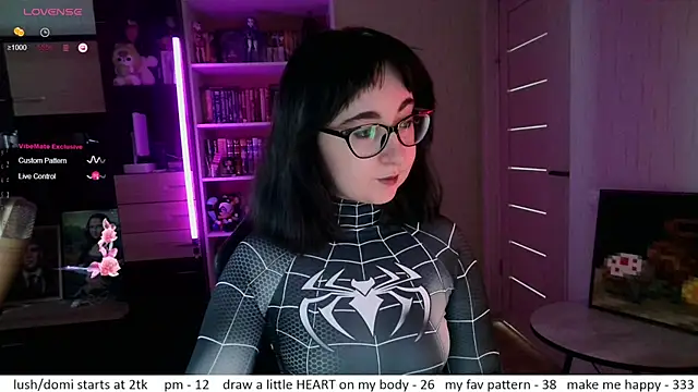 Snapshot of el_sweety chatting on 07.24.26 el sweety online show from 07.24.26