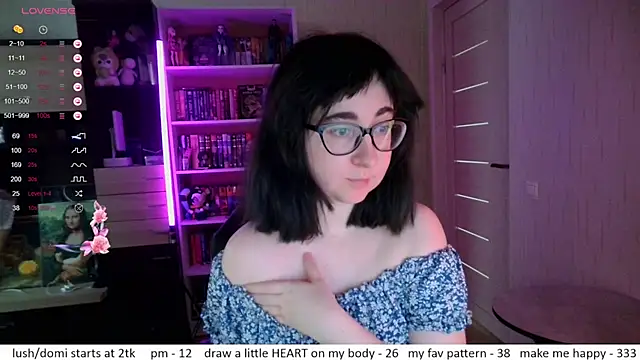 Snapshot of el_sweety chatting on 07.27.26 el sweety online show from 07.27.26