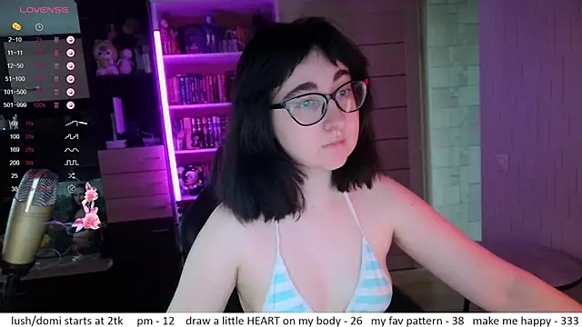 Snapshot of el_sweety chatting on 07.28.26 el sweety online show from 07.28.26