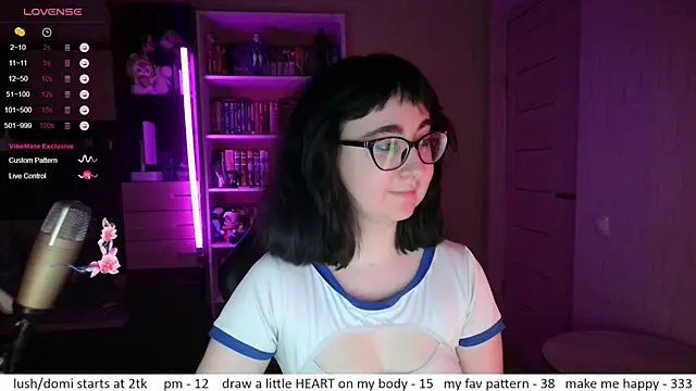 Snapshot of el_sweety chatting on 07.31.26 el sweety online show from 07.31.26