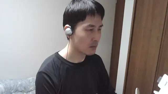 Snapshot of ikkakusai11 chatting on 11.08.25 ikkakusai11 online show from 11.08.25