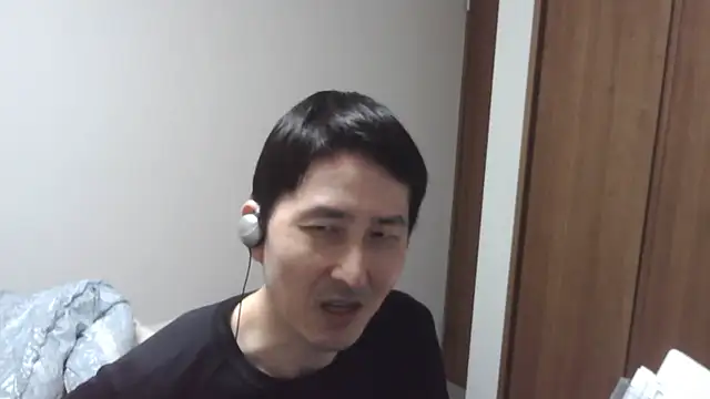 Snapshot of ikkakusai11 chatting on 11.11.25 ikkakusai11 online show from 11.11.25