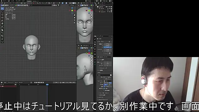 Snapshot of ikkakusai11 chatting on 11.15.25 ikkakusai11 online show from 11.15.25