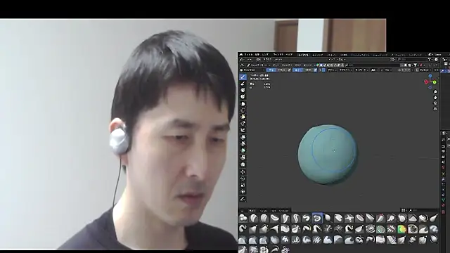 Snapshot of ikkakusai11 chatting on 11.17.25 ikkakusai11 online show from 11.17.25