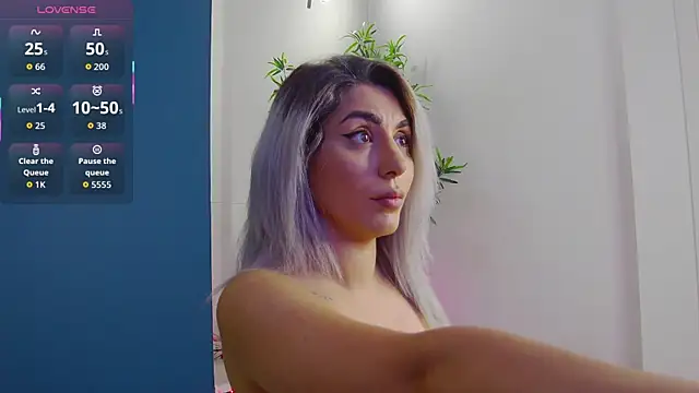 Snapshot of CelineMeyerr chatting on 07.14.26 CelineMeyerr online show from 07.14.26