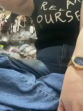 Cesywet online show from 02.28.25