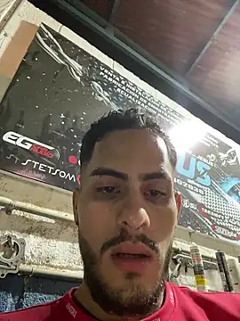 Snapshot of Dalton_oficial chatting on 01.08.25 Dalton oficial online show from 01.08.25