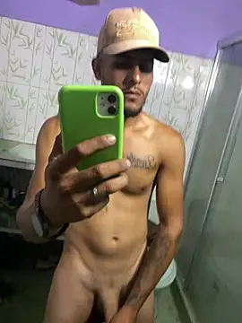 Snapshot of Dalton_oficial chatting on 02.12.26 Dalton oficial online show from 02.12.26