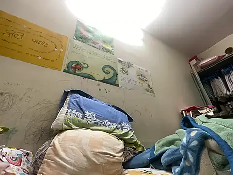 SammyChocolateIndian online show from 01.31.25