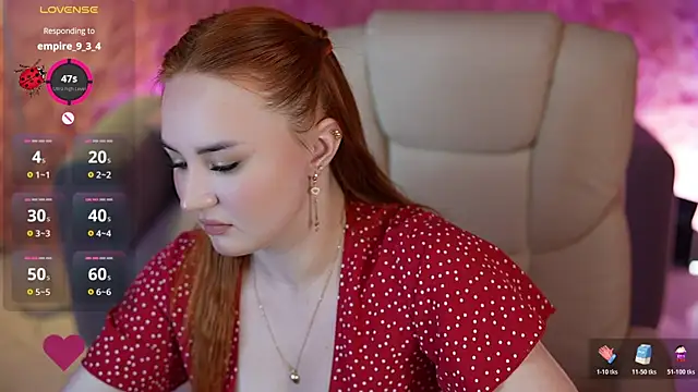 Snapshot of LovelyBell chatting on 07.18.26 LovelyBell online show from 07.18.26