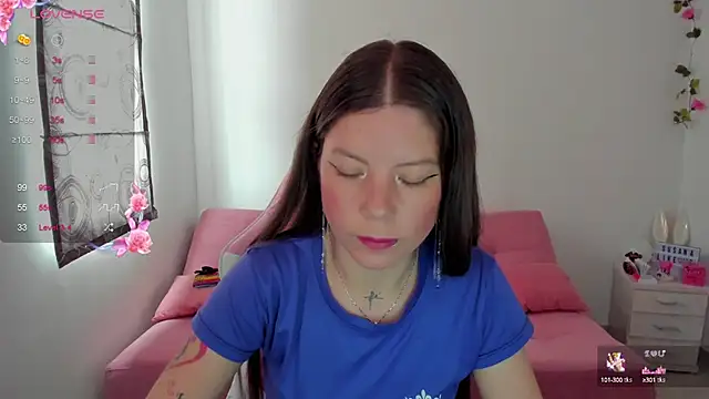 Snapshot of Susana_garcia_ chatting on 12.01.24 Susana garcia  online show from 12.01.24