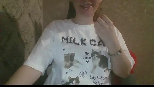 Snapshot of Sladkiegubki chatting on 11.30.25 Sladkiegubki online show from 11.30.25