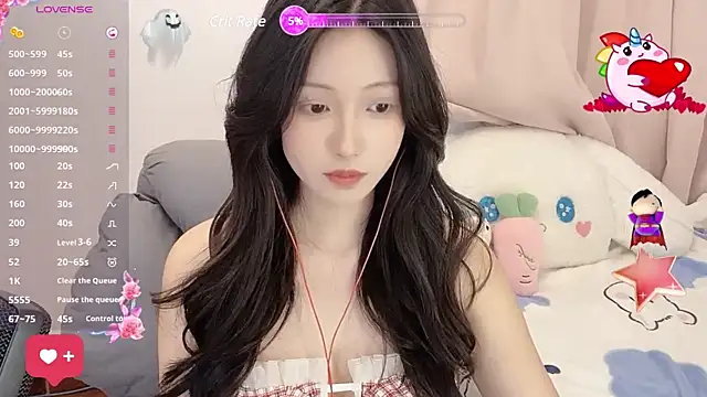 Snapshot of -Tilana- chatting on 03.03.25 -Tilana- online show from 03.03.25