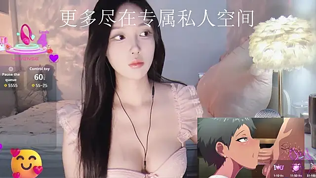 Snapshot of -Tilana- chatting on 09.30.25 -Tilana- online show from 09.30.25