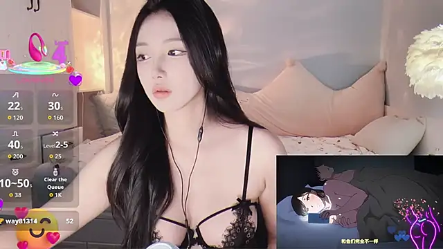 Snapshot of -Tilana- chatting on 11.16.25 -Tilana- online show from 11.16.25