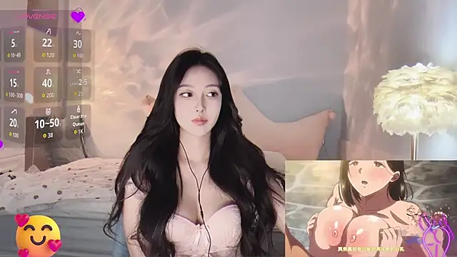 Snapshot of -Tilana- chatting on 11.19.25 -Tilana- online show from 11.19.25