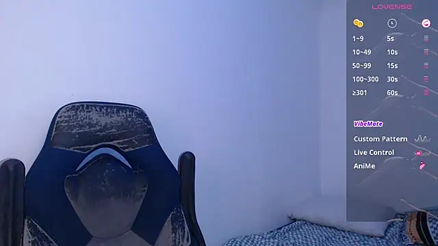 Snapshot of bryamado69 chatting on 05.19.26 bryamado69 online show from 05.19.26