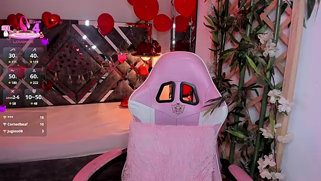 Nanachi Cook online show from 02.17.25