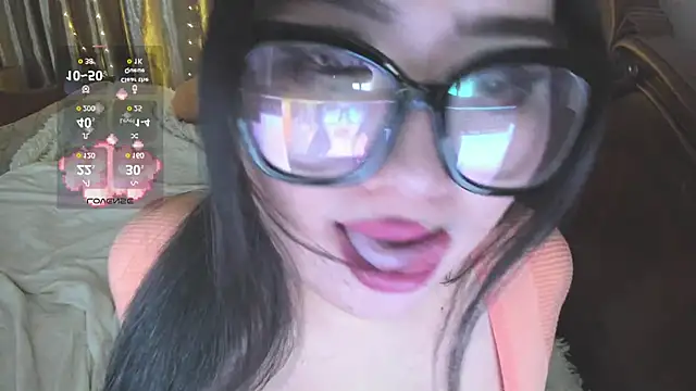 cutie sakura online show from 12.16.24