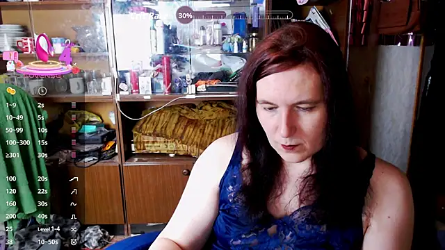 Snapshot of Lilith_Shumerian chatting on 12.05.25 Lilith Shumerian online show from 12.05.25