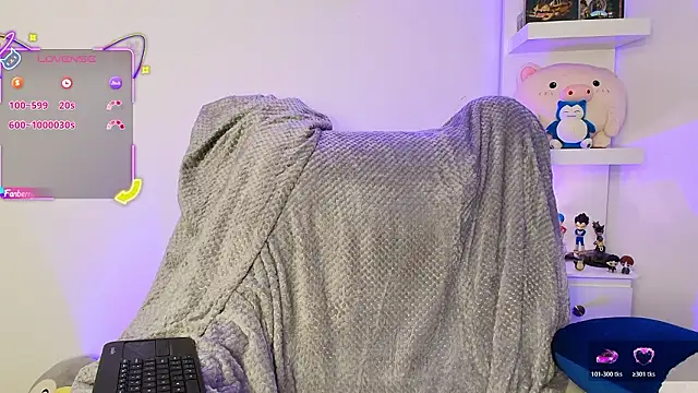 Snapshot of Nix_Taylor chatting on 02.01.26 Nix Taylor online show from 02.01.26